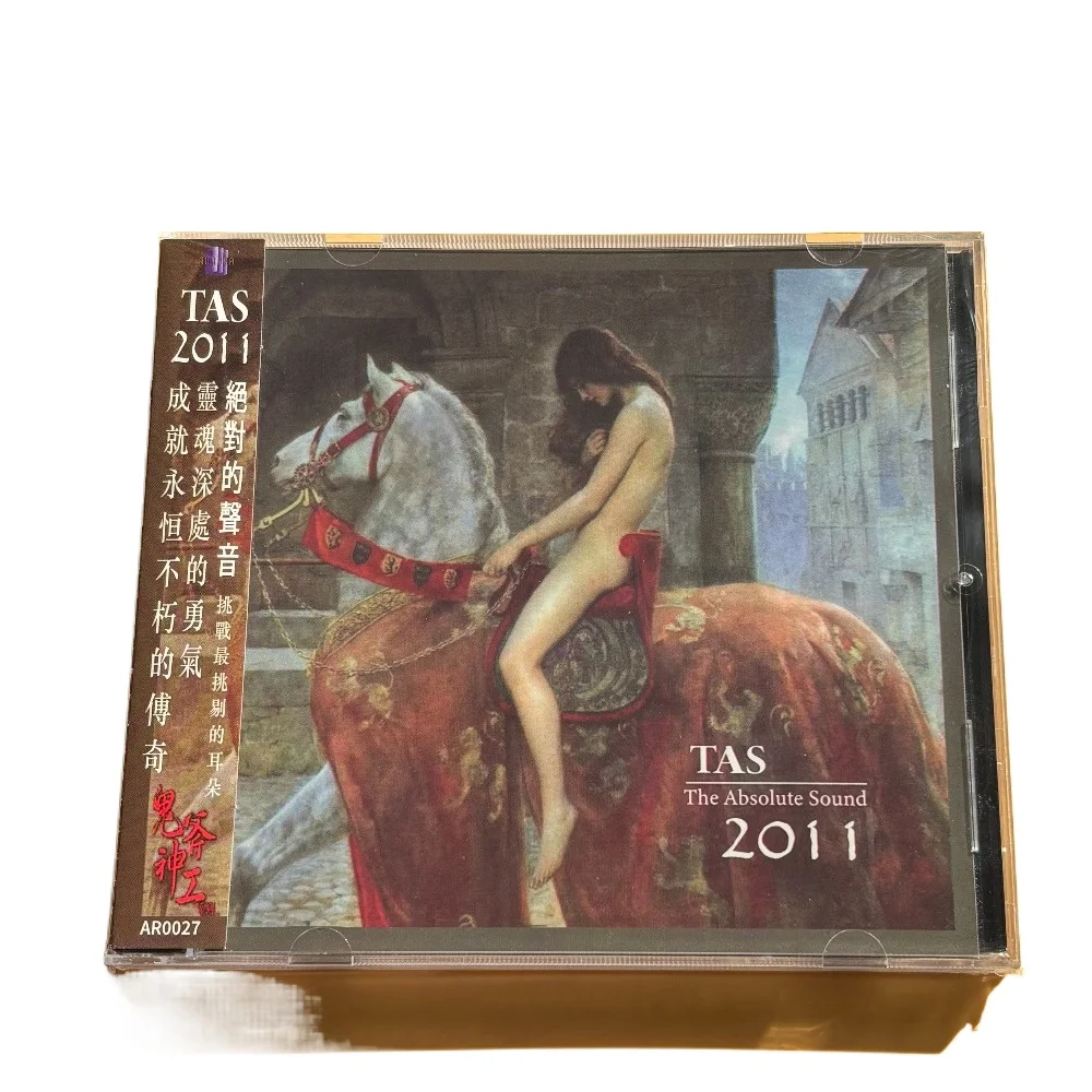 

Brand New Sealed High-End Audiophile Demo Stereo Disc Mixed Vocal Instrumental For HiFi Equipment Testing