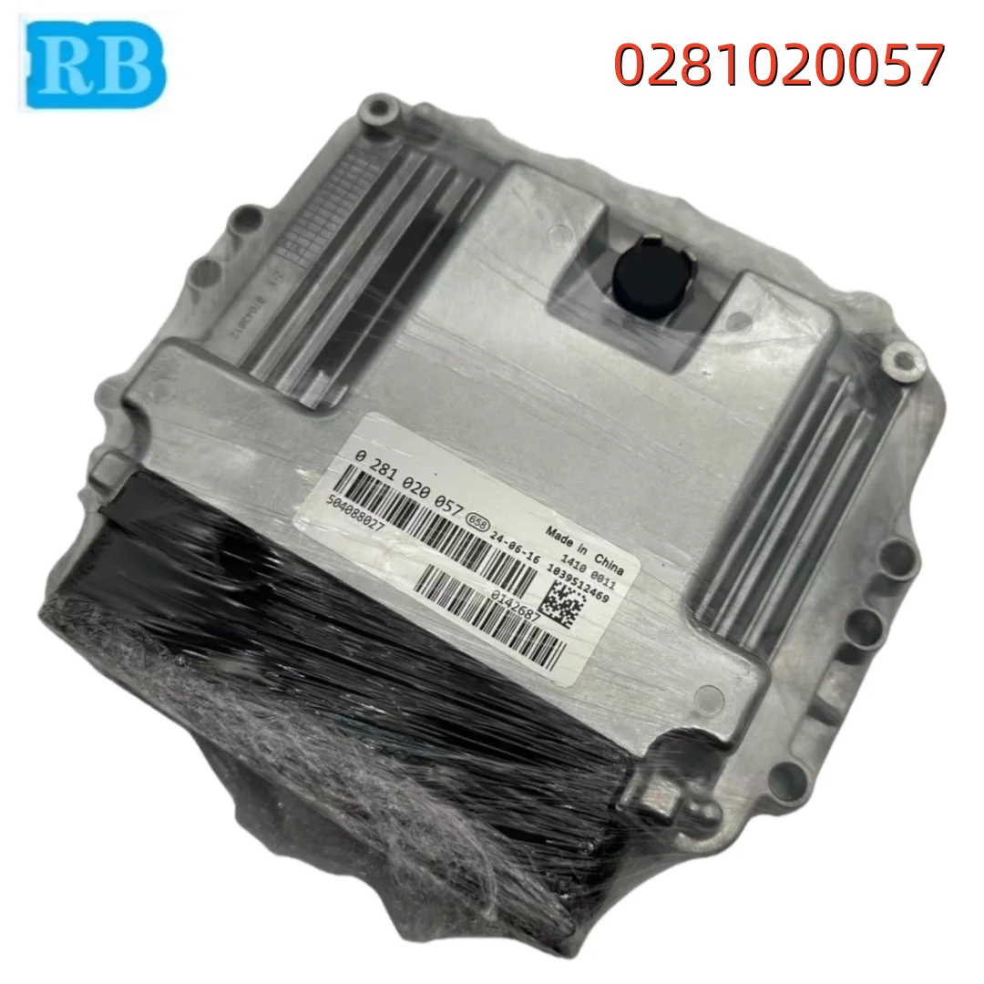 0281020057 ECU ECM engine computer board electronic control unit 504088027 suitable for Case with software,