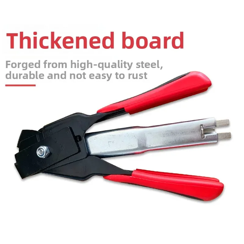 SR8 Manual Hog Ring Pliers C Type Cage Closing Plier For Chicken Pet Cage Wire Fence Sealing Pet Cage Fastening Plier Tool