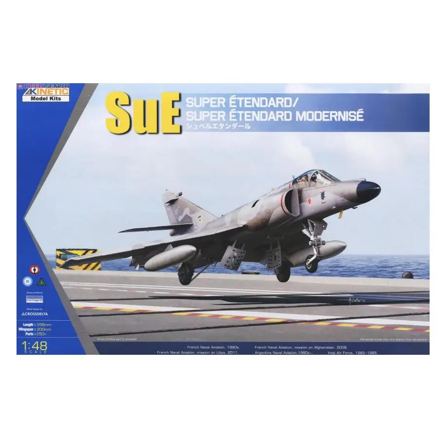 K48061 Kinetic 1/48 SuE Super Étendard / Super Étendard Modernisé Model Kit