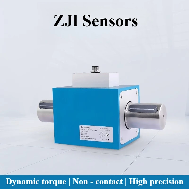 

YBNJ12 axis type dynamic torque sensor non-contact high torsion resistance high precision transmitter