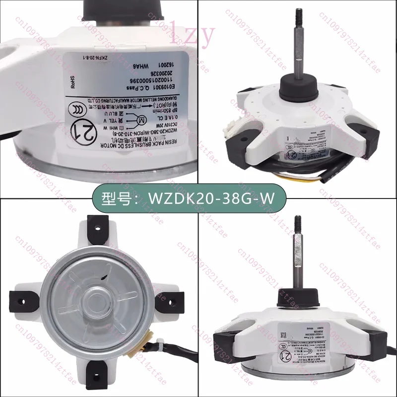new for Midea Air Conditioning WZDK20-38G-W WZDK20-38G-W(RDN-310-20-8) External Fan Variable Frequency DC Motor