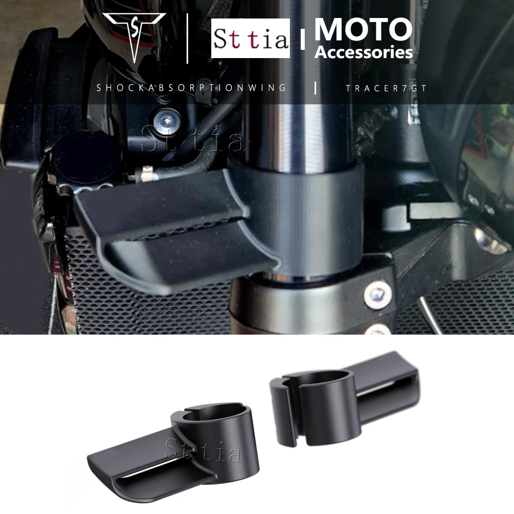 TRACER 7 GT Motorcycle Accessories Front Spoiler For YAMAHA TRACER 7 Tracer 7GT Front Damper Wing Left and Right Fixed Wing