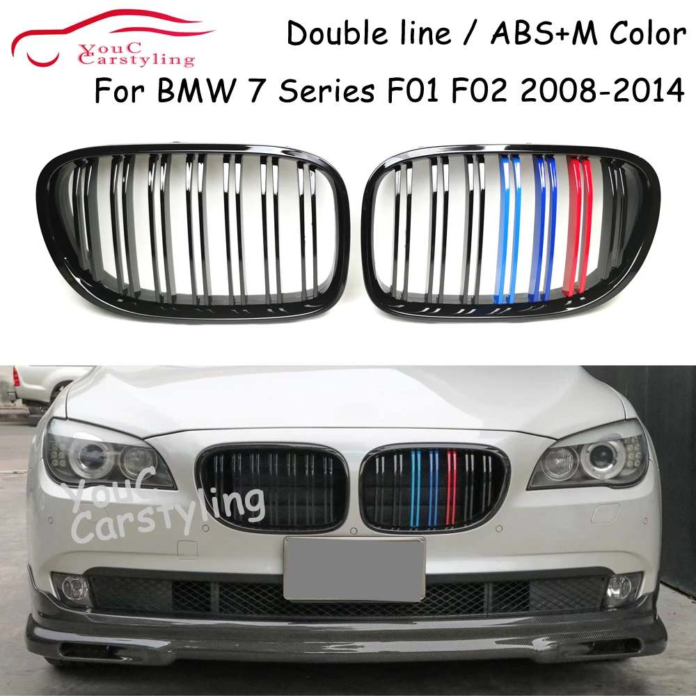 

Передняя решетка F01 с 2 проходами, глянцевая решетка M цвета для BMW 7 серии F01/F02 седан 730i 740i 740Li 750i 750Li 2008-2014