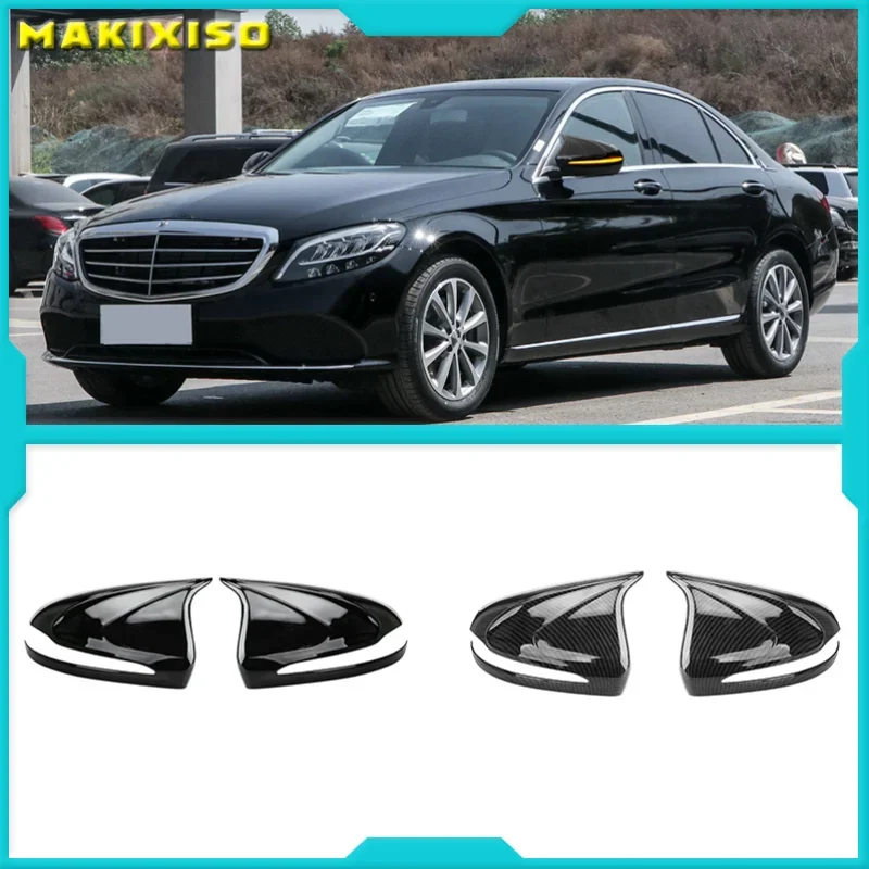 

For Mercedes-Benz C260L Rearview Mirror Cover E-Class C-Class C200L E300L Carbon Fiber Reversing Shell S-Class GLC