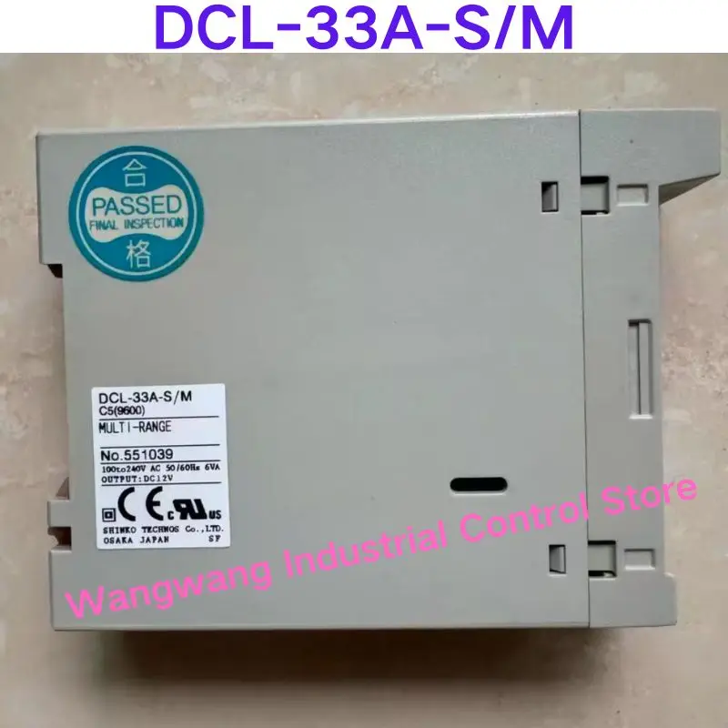 Second-Hand Test Ok…