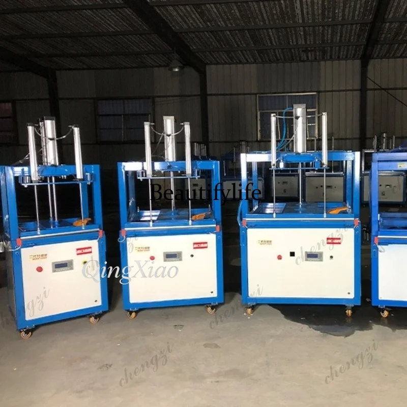 A81 Automatic Vacuum Sealing and Compression Packaging Machine for Plush Toys Quilts Pillows Pillow Inserts and Down Garments