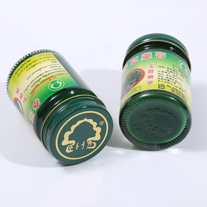 Thailand Green Grass Ointment Reclining Buddha Brand Genuineoriginal Green Ointment Cool Oil Mosquito Itching Cream Repellent