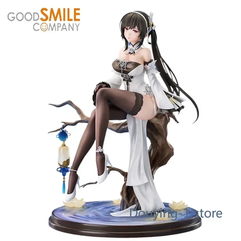 

GSC Anime 22CM Azur Lane ROC Chen Hai 1/7 22CM PVC Action Figure Collectible Model Figurine Gift