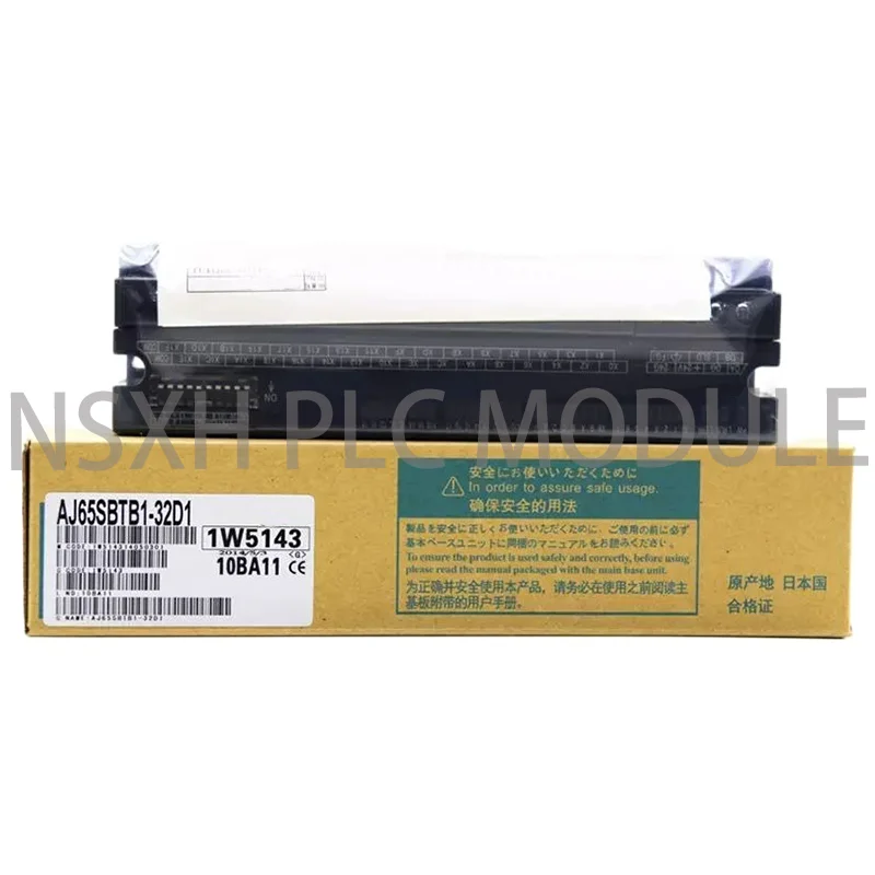 Новый оригинальный телефон