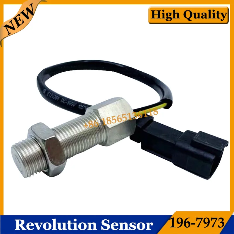 196-7973 125-2966 Revolution Speed Sensor For E320B E312B E320C Excavator Sensor 1967973 1252966