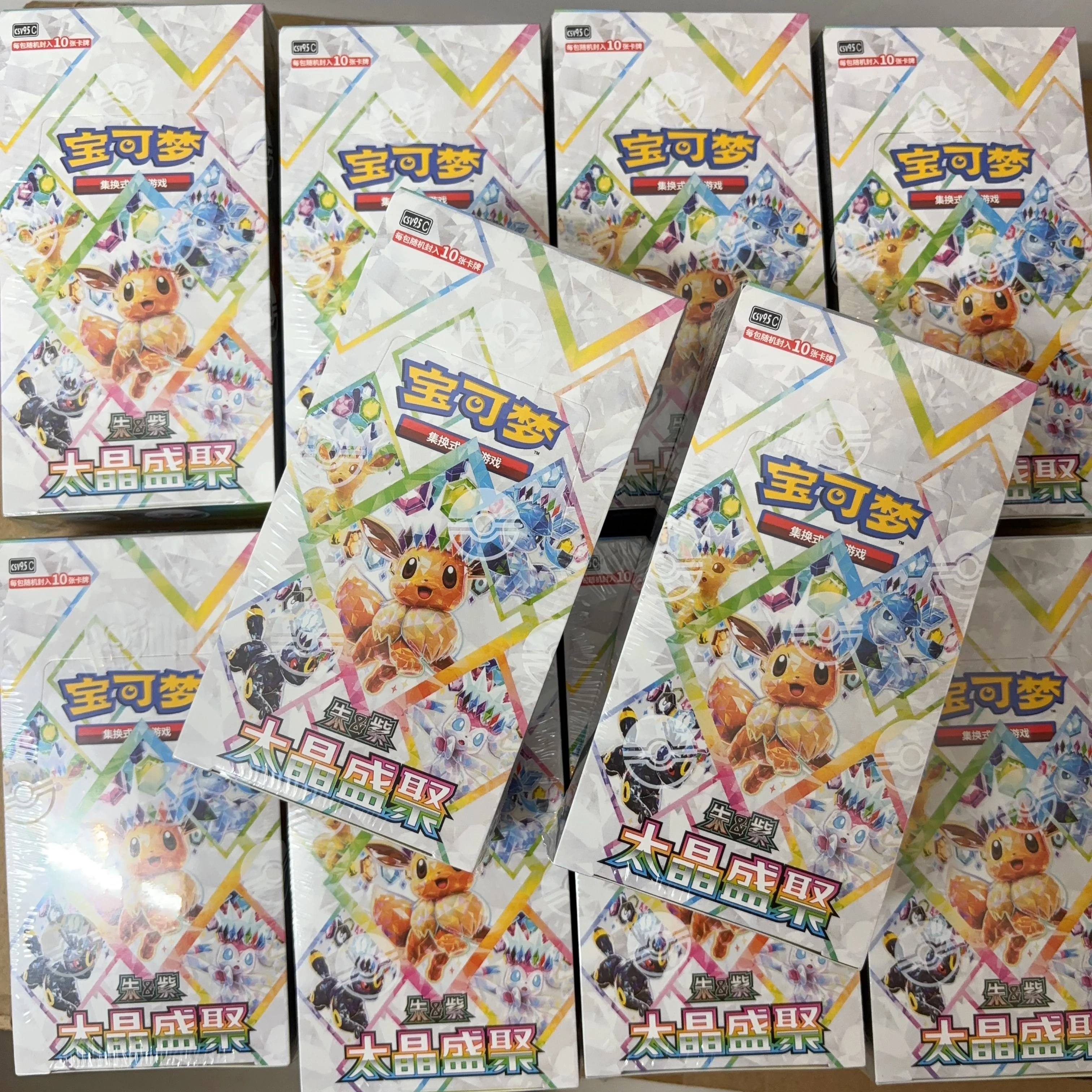 carte-pokemon-en-chinois-simplifie-ptcg-pokemon-csv95c-terastal-grand-gathering-booster-box-sylveon-175-carte-a-collectionner-en-stock