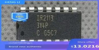 100% NEW   High quality products     IR2113   IR2113PBF