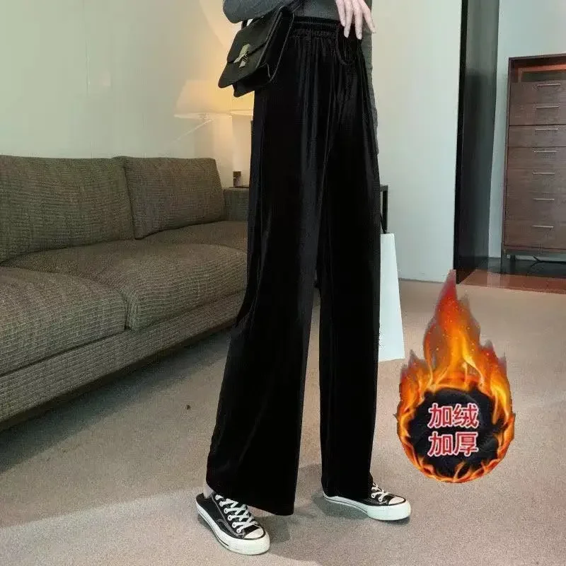 Autumn Winter Korean Velvet Wide Leg Pants Women High Waist Slim Fit Trousers Fashion Casual Vintage Pants Y2k Clothes