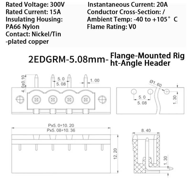 プラグ + 直角ピンヘッダ / 耐高温KF2EDG 5.08mmネジ式端子ブロック / 通信機器（複数Pオプション）