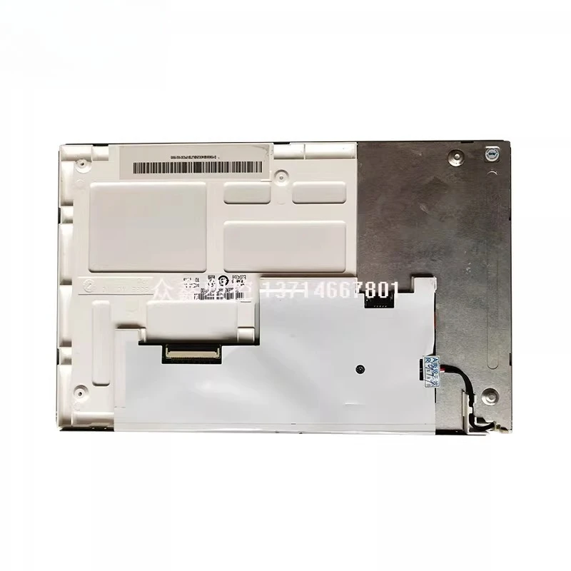 3DS-LED-085T-AUO-N1…