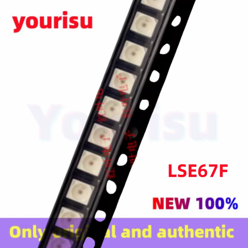 20-100Pcs/Lot OSRAM Osram LSE67F LS E67F Automotive 3528 Patch 4-pin Common Negative 634nm Deep Red LED Bead Imported