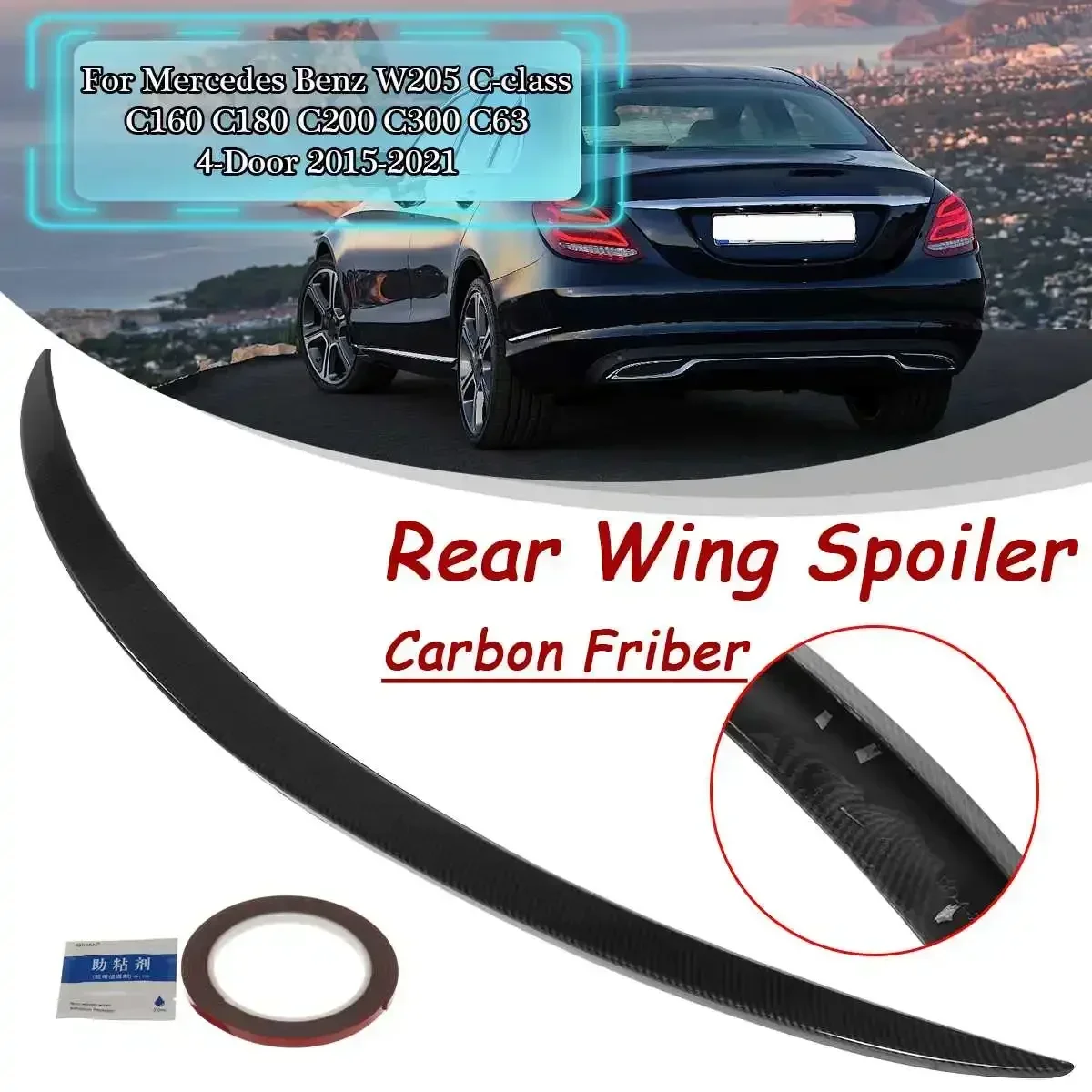 

Carbon Fiber Car Rear Wing Spoiler For Mercedes For Benz W205 C-class C160 C180 C200 C300 C63 4-Door 2015-2021 Car Accessories