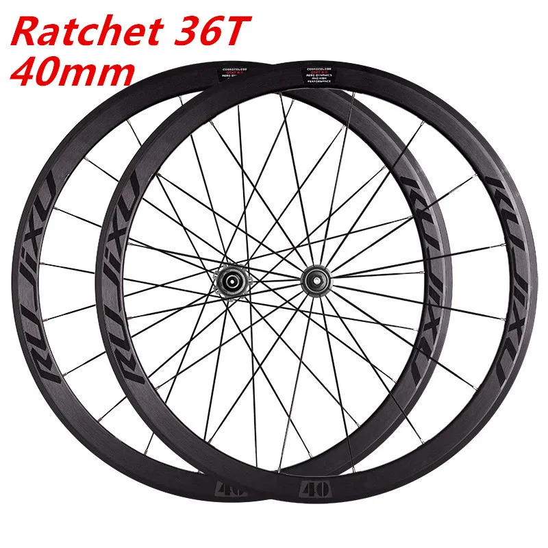 Ratchet Road Wheel Set, Bike V Brake, C Brake, Ratchet, Depth 30mm, 40mm, 50mm, 700C, 36T