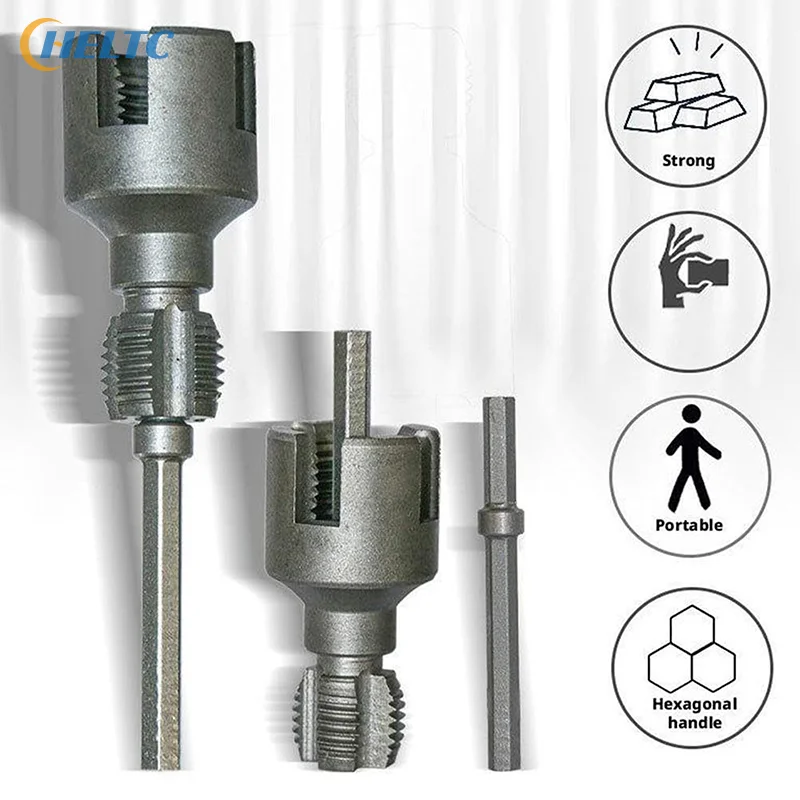 20/25 مللي متر انبوب ماء الموضوع فتاحة PPR الداخلية الخارجية المتكاملة انبوب ماء سلك فتاحة للحفر الكهربائي أنبوب كلوريد متعدد الفينيل عراف