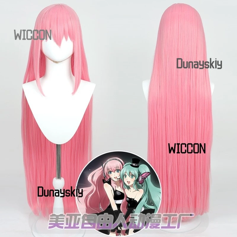 Megurineee أزياء تنكرية شعر مستعار ملحقات Luka PJSK سيمفوني قبعة أنيقة Kawaii Jirai Kei مثير Kawaii مرحلة الحفلات الهالوين كوس