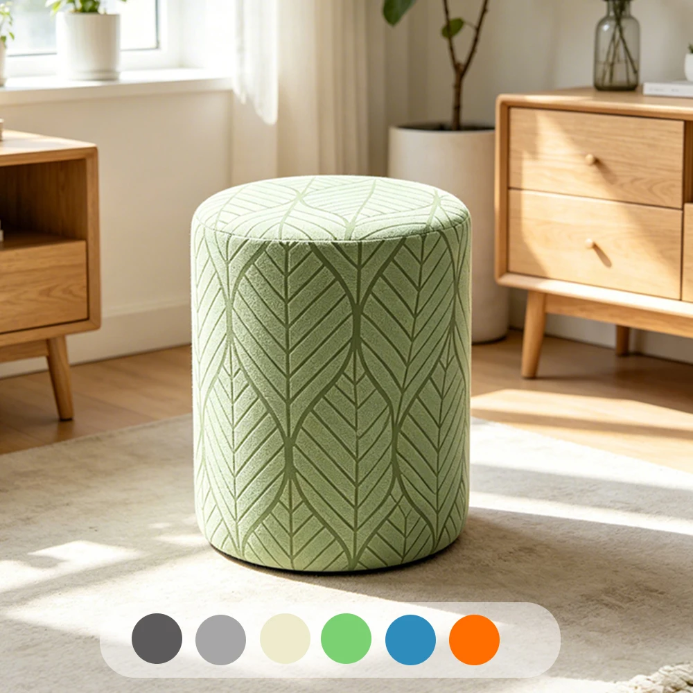 1/2/4/6 Pcs Cylindrical Stool Covers Solid Color Jacquard Elastic Full Wrap Protective Cover Suitable for Offices and Homes