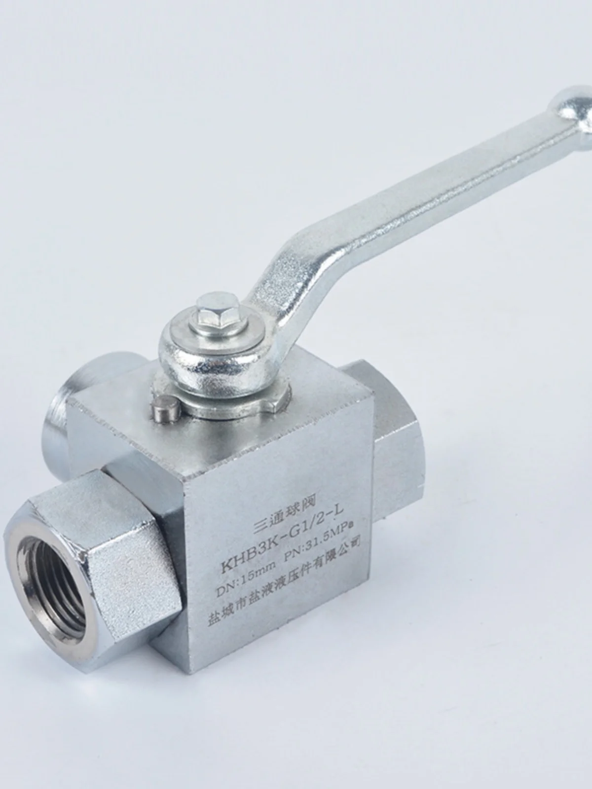 High Pressure Three-way Ball Valve Hydraulic Inner Wire Threaded Welded Steel Pipe Two-position Three-way Valve KHB3K