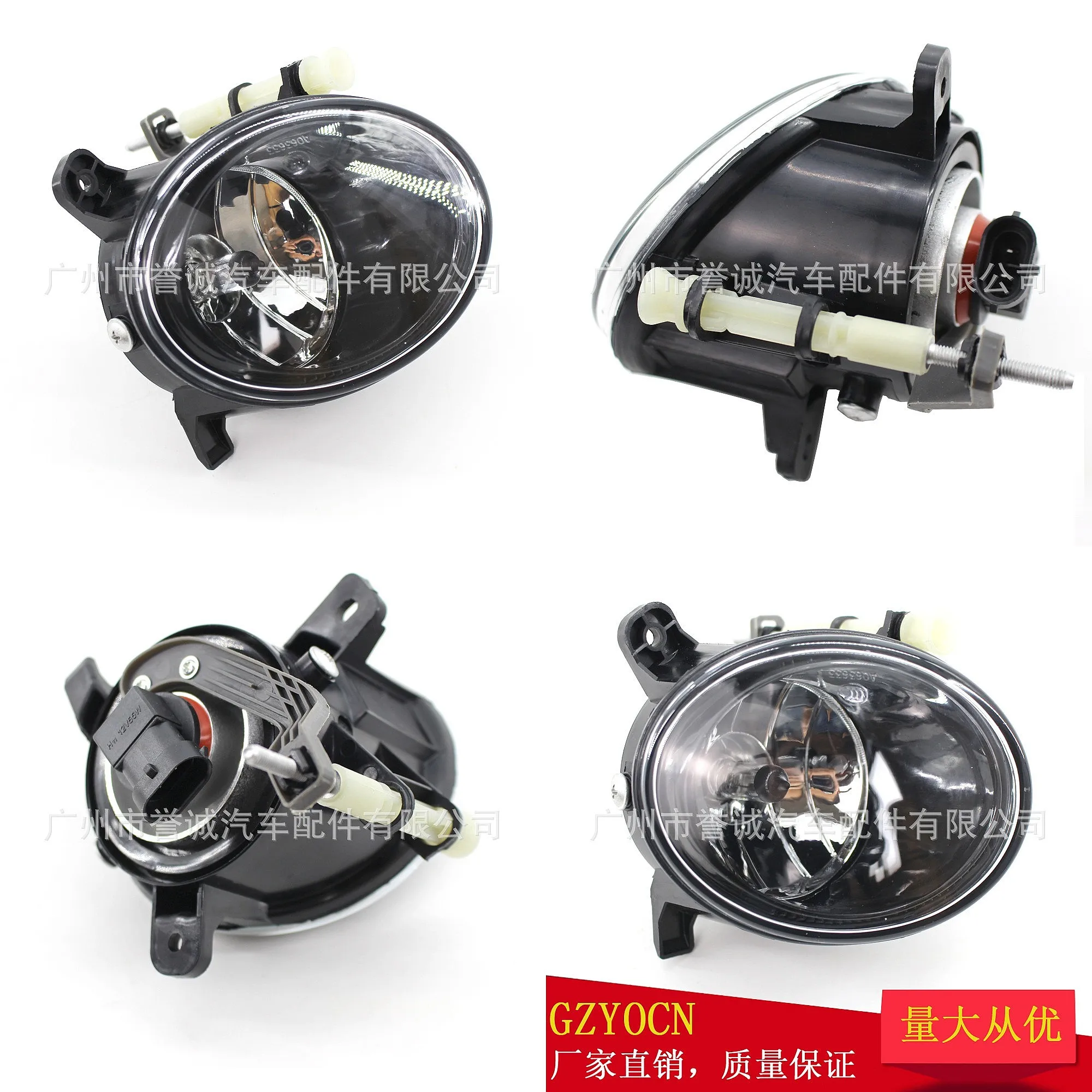 LED Front Fog Light for i A4L B8 Q5 2008-2012 Bumper Lamp Assembly