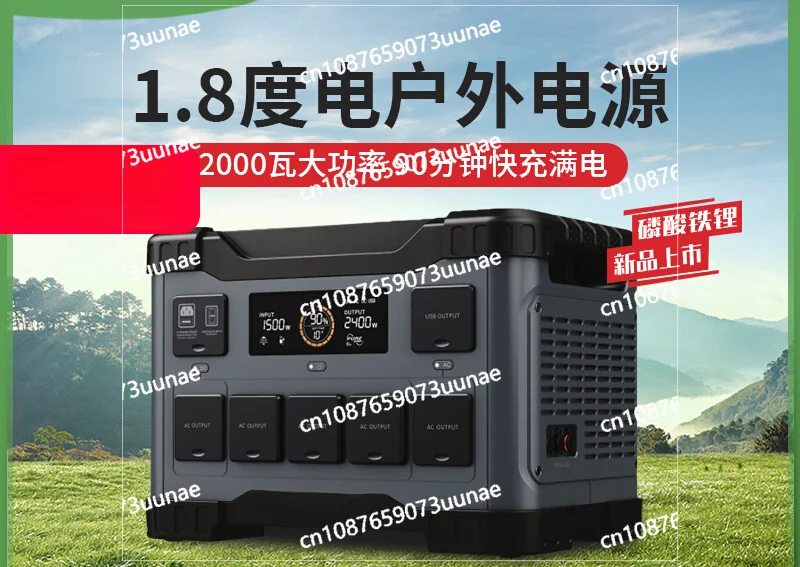 1.84KWh Outdoor Mobile Power Bank, Large Capacity 2000W, High Power 220V Lithium Iron Phosphate Portable Battery