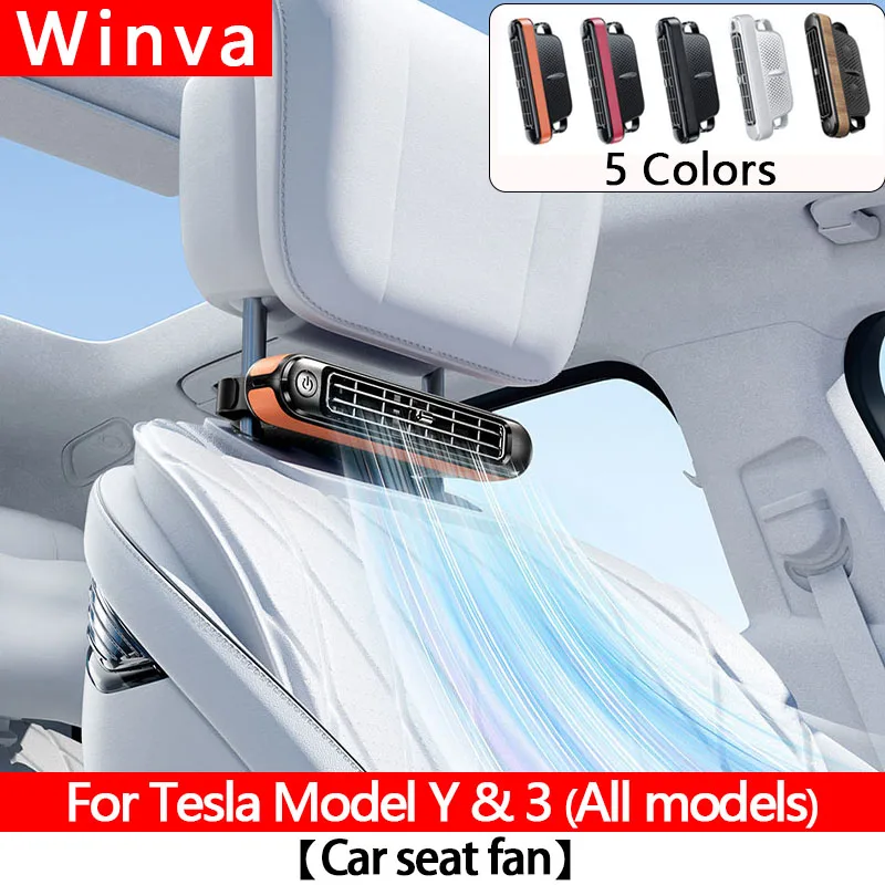 For Tesla Model Y & 3 2020-2025 USB Car Cooling Fan for Backseat 3 Speeds Portab