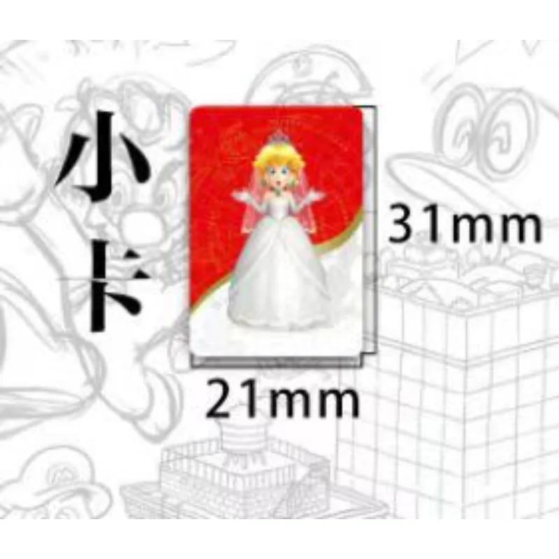 مجموعة بطاقات أميبو سوبر ماريو أوديسي: عشرة ملابس رائعة لنينتندو سويتش وحزمة ألعاب 3DS ممتعة بطاقات NFC صغيرة