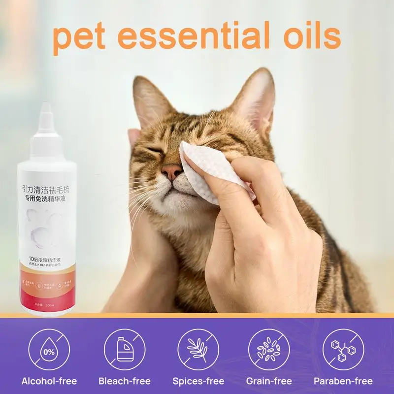 Pet Grooming Oil Deep Hydrating Wash-Free Dog Cat Essence Long-Lasting Natural Pet Care Oil For Small Pets Puppies Kittens