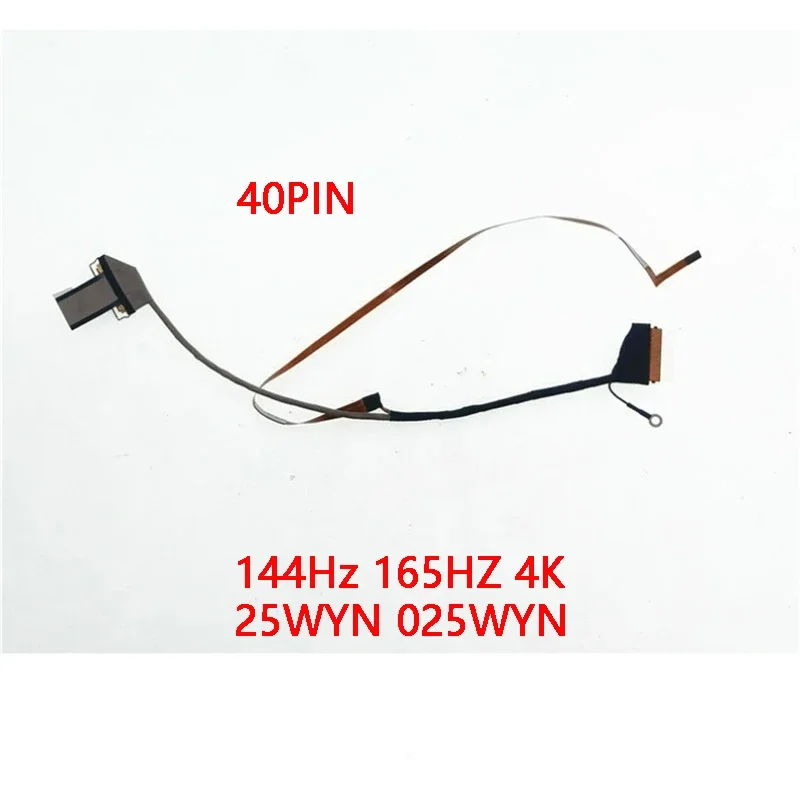 NEW Laptop LCD FHD Cable For DELL Inspiron G7 7500 07C46C    G7 7700 025WYN 1440Hz 4K 40PIN