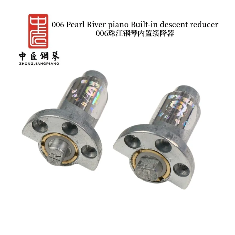 006  piano built-in descent reducer piano tools piano accessories