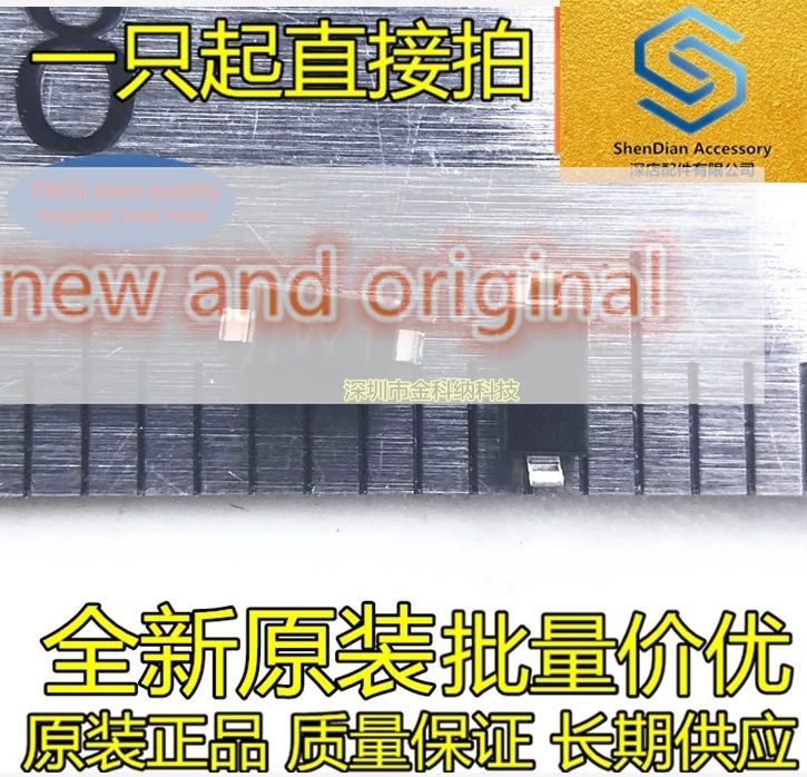 100pcs 100% orginal new SMD diode BZT52C2V7 silk screen W1 2.7V SOD-123 1206 SOD123 voltage regulator real photo
