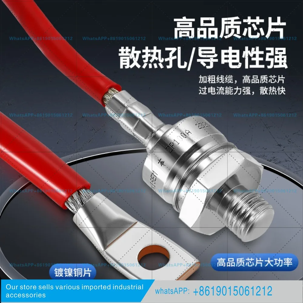 Diode ZP Bolt Type All Copper High Power Anti-reflection Thyristor 50A ZX-40A