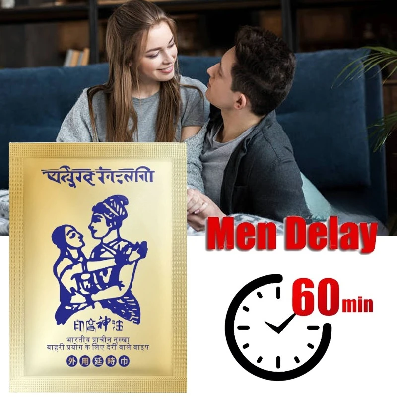 10 Uds. Delay sexual aceite de Dios indio toallita húmeda pene erección rápida duradera 60 minutos retrasando la eyaculación productos sexuales para adultos para hombres