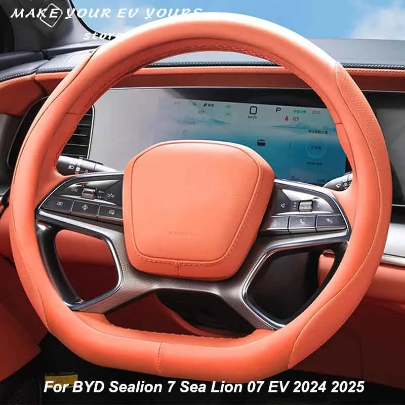

Для BYD Sealion 7 Sea Lion 07 EV 2024 2025 автомобильный чехол на руль кожаный защитный чехол автомобильные аксессуары