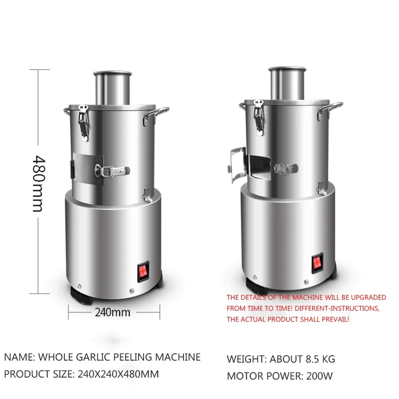 110/220v elétrica descascador de alho máquina peeling aço inoxidável comercial para casa separador grão controle automático