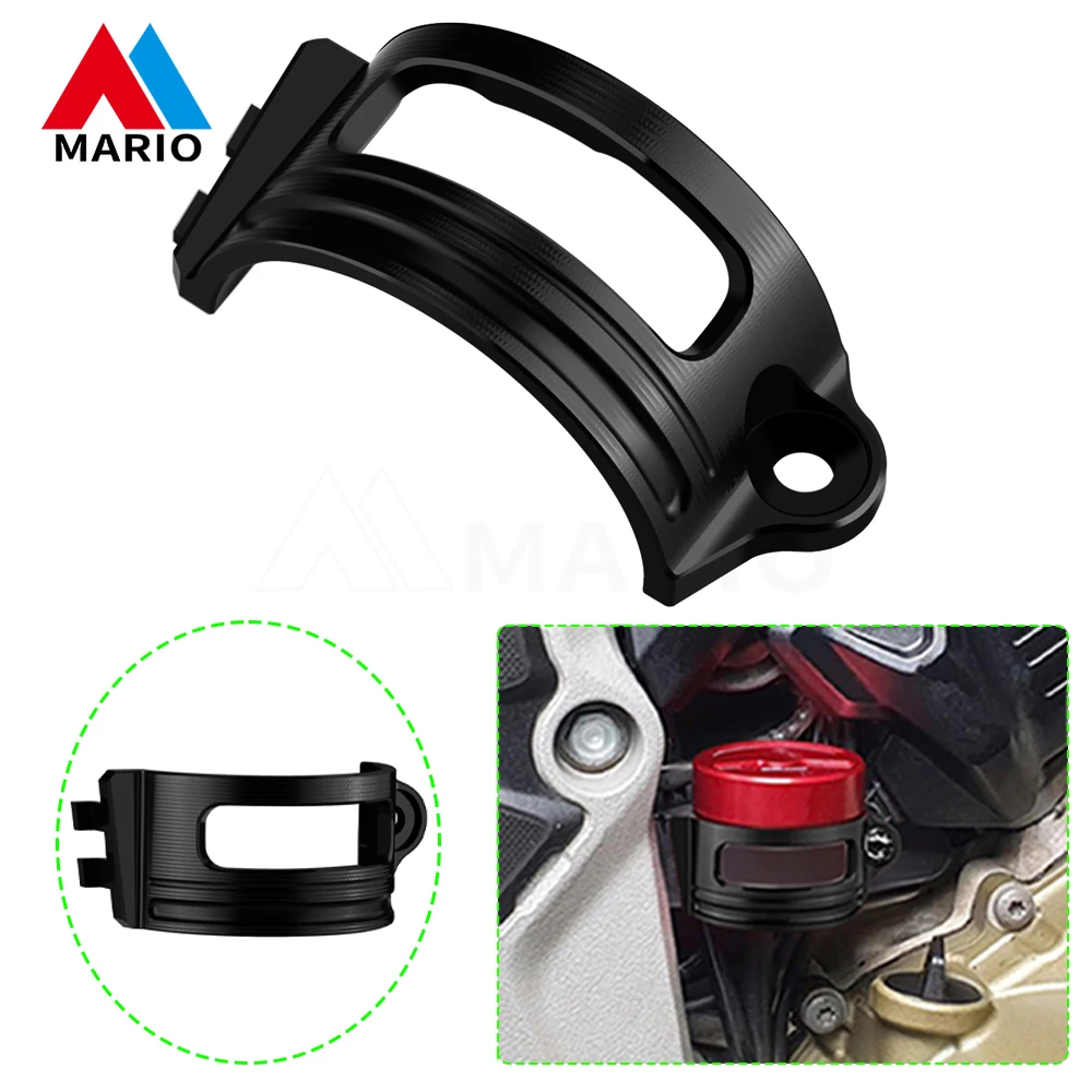 

Motorcycle Rear Brake Pump Fluid Oil Tank Cup Protector For Ducati Multistrada V4 Pikes Peak Multistrada V4 Rally Travel Radar