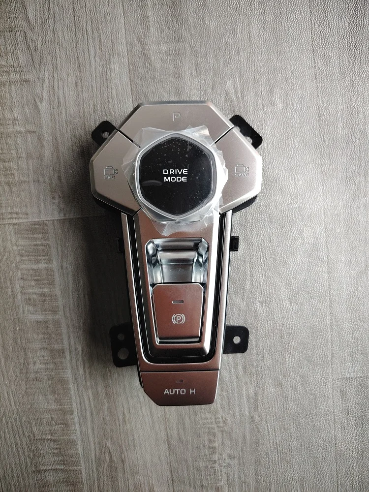 Changan UNI-V Centr…