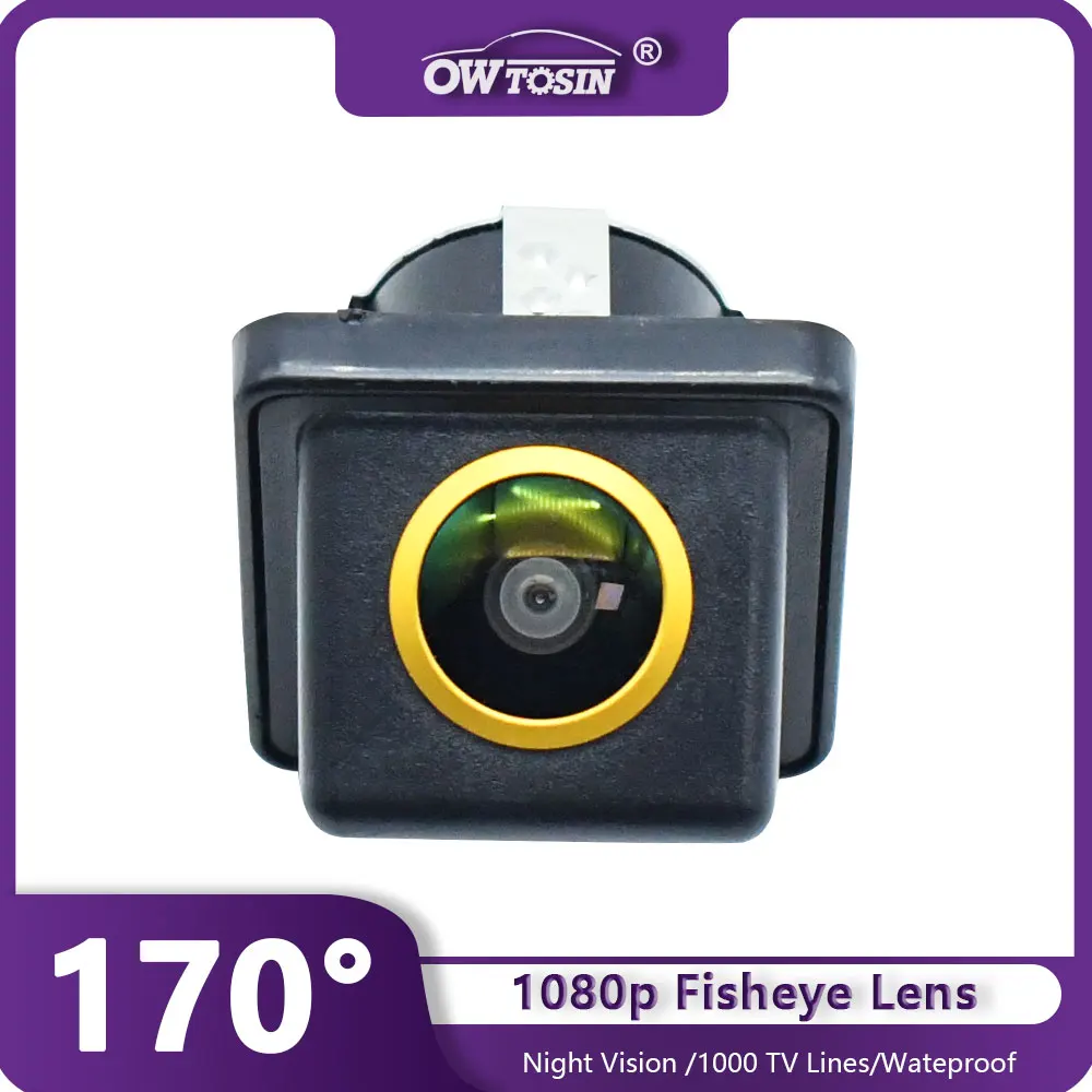 

Universal 1920*1080P AHD 170° Golden Lens Vehicle Rear View Car Camera For any Car Model Reverse Backup Android Monitor