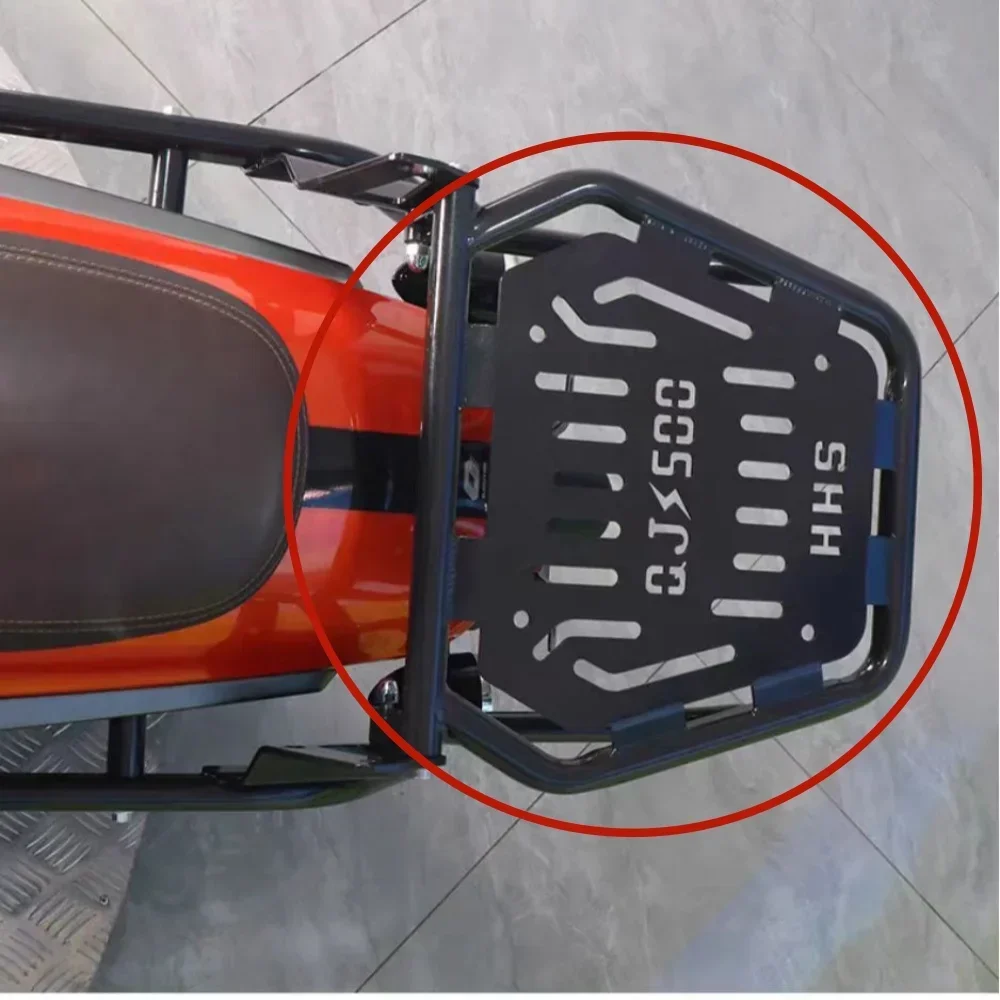 新しいフィット QJMOTOR QJ SRV550 オートバイアクセサリー背もたれ荷物ラックブラケットテールボックスブラケット SRV 550 550SRV
