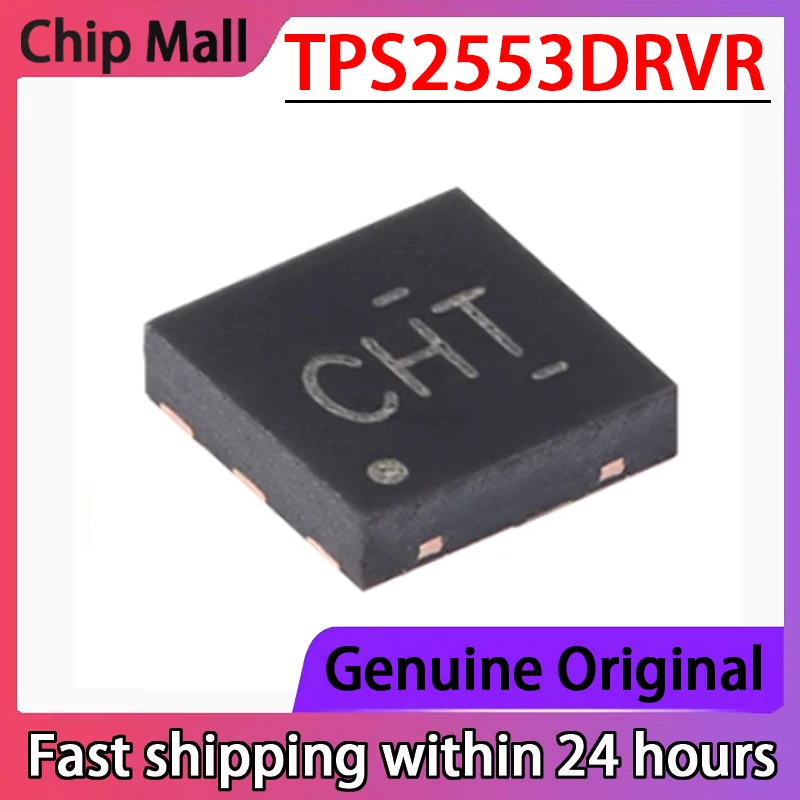 5PCS New Original TPS2553DRVR Screen Printed CHT SON-6 Switch Load Driver in Stock