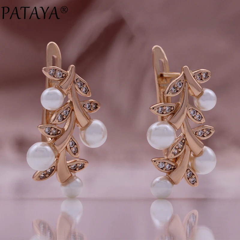 PATAYA Luxury Leaf Round Pearl Dangle Earrings Trendy 585 Rose Gold Color With Natural Zircon Daily Fine Women Jewelry