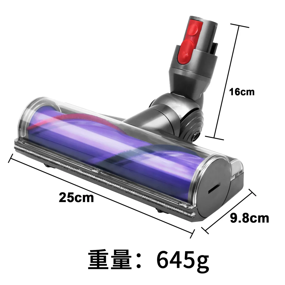 Electric Direct Dirve Head for Dyson V7 V8 V10 V11 V15 Hardwood Floor Attachment Bristle Roller Brush Vacuum Cleaner Parts