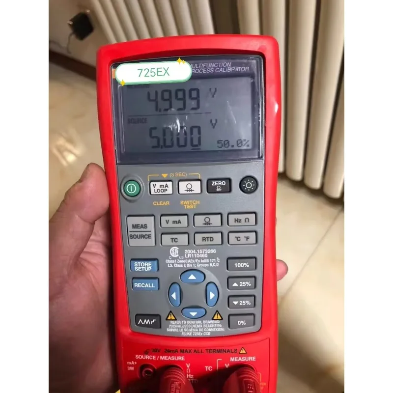 725EX معايرة العمليات المقاومة للانفجار