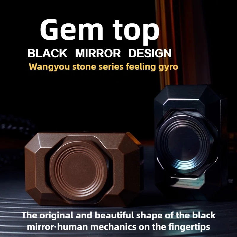 Black Mirror EDC Gem Feel Type Rounded Edges Mechanical Metal Two-Page Fidget Spinner Decompression Desktop Toy