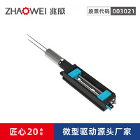 Miniature electric push rod motor VR pupil distance adjustment telescopic push rod linear reciprocating precision drive stepper