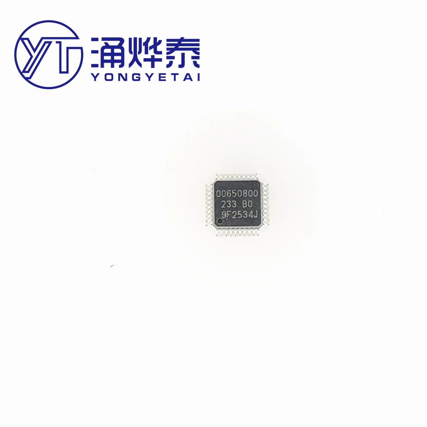 1pcs Car Chip00650800 Qfp Car Computer Board Commonly Used IC Chip Ready Stock Inventory Direct Shooting